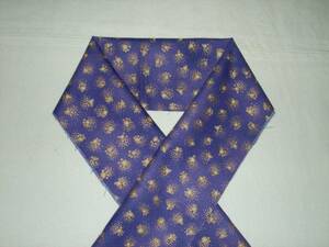  tree cotton. neckpiece, dog? cat? gold. pair trace, purple 