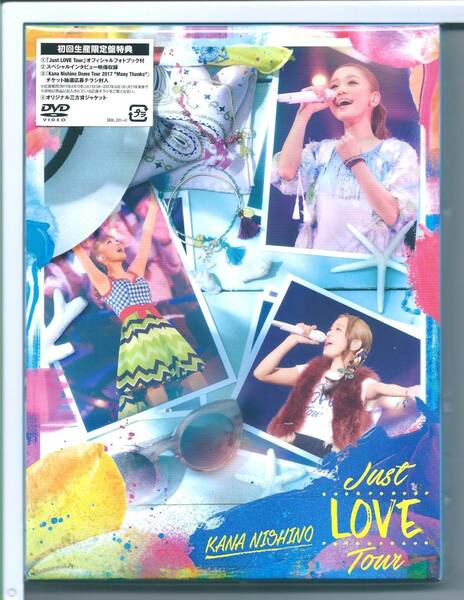 ♪DVD 西野カナ Just LOVE Tour(初回生産限定盤) 外装不良