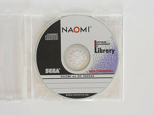 セガ 「NAOMI アーケード基板」 開発ツール： 「NAOMI on DC 000920」