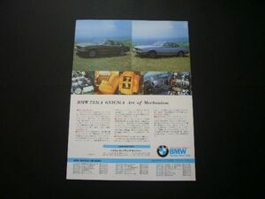 BMW E24 / E23 advertisement first generation 6 series / 7 series bar com inspection : poster catalog 