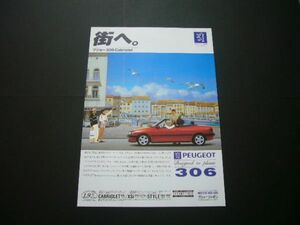  Peugeot 306 cabriolet advertisement inspection : poster catalog 