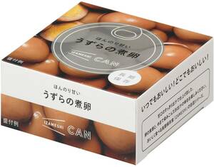 【1円出品】【90g*24個セット】IZAMESHI(イザメシ) ほんのり甘いうずらの煮卵 毎日の一品に おかず缶 弁当缶詰 保存食 緊急時 非常食に