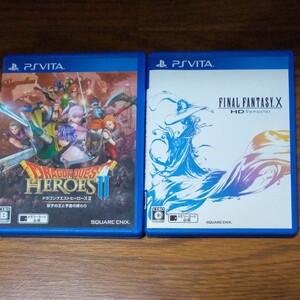 【 PS Vita・2本セット 】 ドラゴンクエストヒーローズⅡ 双子の王と予言の終わり+ FF -X HD Remaster