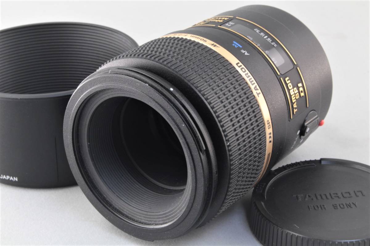 くらしを楽しむアイテム MACRO F2.8 90mm AF SP TAMRON ソニー用 Aマウント とてもキレイ』 A01『神レンズタムキュー マクロレンズ 66FGRG995770 SONY MINOLTA - ソニー、ミノルタ - labelians.fr くらしを楽しむアイテム MACRO F2.8 90mm AF SP TAMRON ソニー用 Aマウント とてもキレイ』 A01『神レンズタムキュー マクロレンズ 66FGRG995770 SONY MINOLTA - ソニー、ミノルタ - labelians.fr