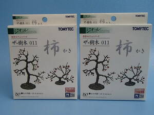トミーテック ジオコレ 情景コレクション ザ・樹木 011　柿　2箱