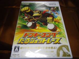新品 Wii ドンキーコング たるジェットレース