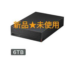 新品★BUFFALO外付けHDD 6TB USB3.1/USB3.0用　HD-NRLD6.0U3-BA