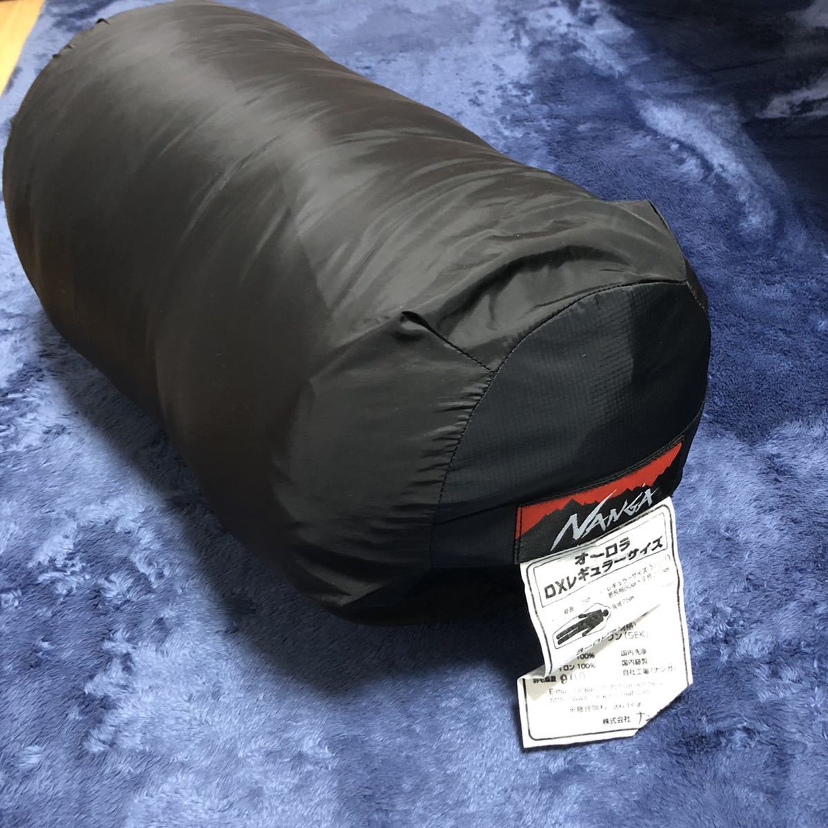 新品・未使用】NANGA×山渓 オーロラ900DX オールブラック レギュラー
