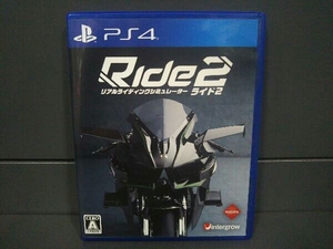 PS4　Ride2　ライド2　プレイステーション4