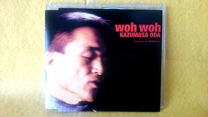  オマケ付 小田和正 woh woh FHCL-5004 ウォウ・ウォウ もう歌は作れない シングル CD 中古