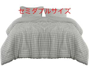 掛け布団カバー 寝具カバー 単品 ふとんカバー 毛玉なし 170*210cm