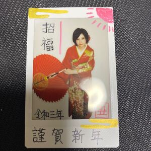 夏目響 サイン入りチェキ 直筆サイン