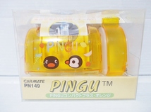 ピングー★PINGU★ドリンクホルダー★サイドポケット付き★車用★ピンガ★カー用品★カーアクセサリー★カーメイト_画像1