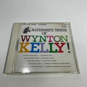 CD ALTERNATE TAKES OF WYNTON KELLY！ 枯葉II ウィントン ケリー トリオ