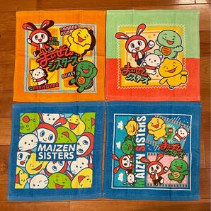 まいぜんシスターズ ハンドタオル 4種セット
