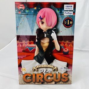 ◆新品◆ Re:Zero Starting Life in Another World RAM SSS figure in CIRCUS Re:ゼロから始める異世界生活 ラム フィギュア リゼロ