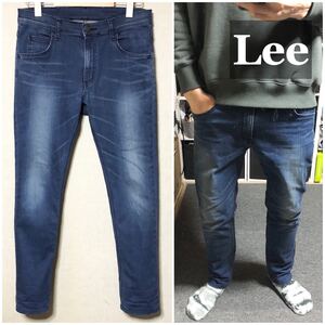 Leeダメージジーンズスキニーデニムダメージデニムメンズテーパードデニム