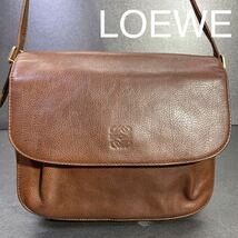 No-0201-4☆1円☆本物☆ロエベ LOEWE☆レザーショルダー バック vintage しなやかレザー クロスボディ ブラウン系 ＠cayr_画像1