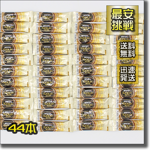【即決 送料無料】44本 ネスカフェ ゴールドブレンド カフェラテ レギュラーソリュブルコーヒー スティック 珈琲 ホットアイス カフェオレ