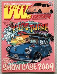 Ｓｔｒｅｅｔ　ＶＷ’ｓ ２０１９年５月号 （内外出版社）