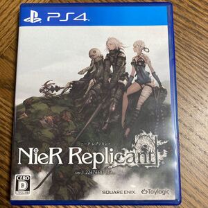 【PS4】 ニーア レプリカント ver.1.22474487139...