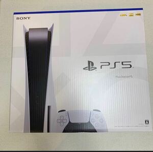 PlayStation5 本体　プレイステーション5 通常版　ディスクドライブ搭載モデル新品未開封