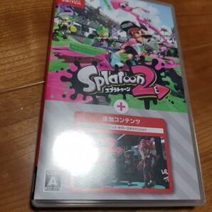 Nintendo Switch スプラトゥーン2 オクトエキスパンション