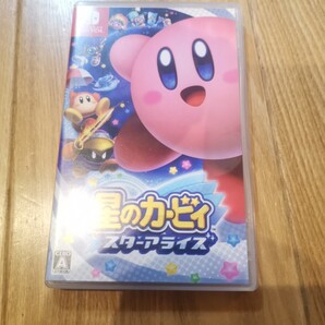 Switch 星のカービィ スターアライズ