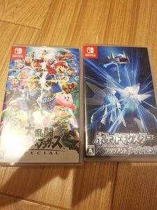 Nintendo Switch 大乱闘スマッシュブラザーズSPECIAL　と　ポケットモンスター ブリリアントダイヤモンド