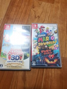 スーパーマリオ 3Dワールド + フューリーワールド と スーパーマリオ3DコレクションSwitch