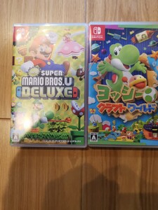 Switch ヨッシークラフトワールド と NewスーパーマリオブラザーズU