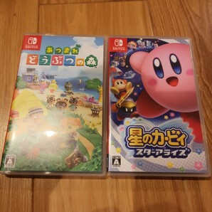 Nintendo Switch あつまれどうぶつの森 と 星のカービィスターアライズ