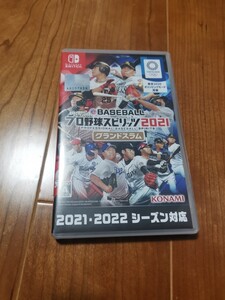 Nintendo Switch プロ野球スピリッツ2021