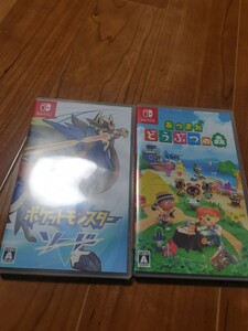 Switch ポケットモンスター ソード と あつまれどうぶつの森