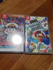 Switch スーパーマリオパーティ と 桃太郎電鉄 昭和 平成 令和も定番!
