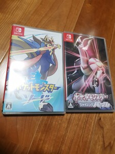 Switch ポケットモンスター ソード と ポケットモンスター シャイニングパール
