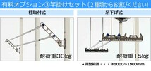 テラス屋根 DIY ベランダ 雨よけ 4間×7尺 フラット 標準桁 ポリカ屋根 1階用 シンプルテラス_画像9