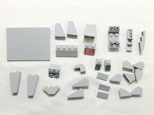 E110　LEGOバラパーツ　新灰　スロープ系　まとめて大量㎏