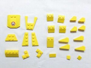 E62　LEGOバラパーツ　黄色　スロープ系　まとめて大量㎏