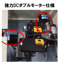 【１年保証付き】オリジナル改良多数　半自動梱包機　PPバンド結束機　新品　 100V50/60HZ　新品未使用品_画像3