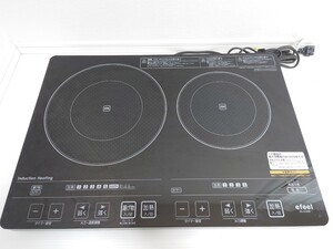 IHクッキングヒーター EIH1470V-B