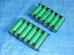 即決,　未使用18650　リチウムイオン充電池　６本パック×２個 工具 工作 自作用等に　充電池 3,7v　実測2200mAh 　2020年製取り出し品