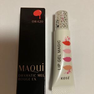 マキアージュドラマティックルージュ(おまけ付き 口紅コート)