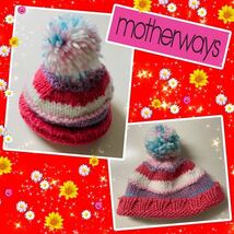 ◆motherways◆ふわふわあったか毛糸帽子◆ベビー◆女の子ニット帽 ニットキャップ ◆サイズ46～50◆サービス品◆_画像1