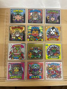 ビックリマン フルコンプ 裏ビックリマンシール