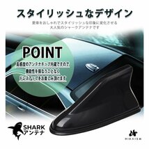 エクストレイル用 シャークフィン ドルフィン アンテナ シルバー_画像5