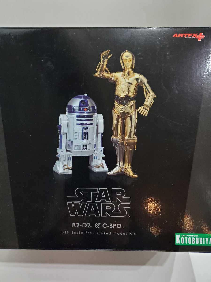 買物 スターウォーズ アタカス フィギュア C-3PO agapeeurope.org