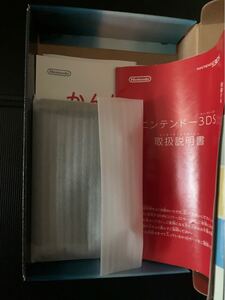 【ジャンク】充電台と説明書と箱のみ ニンテンドー3DSアクアブルー 充電台は動作未確認未保証 返品不可