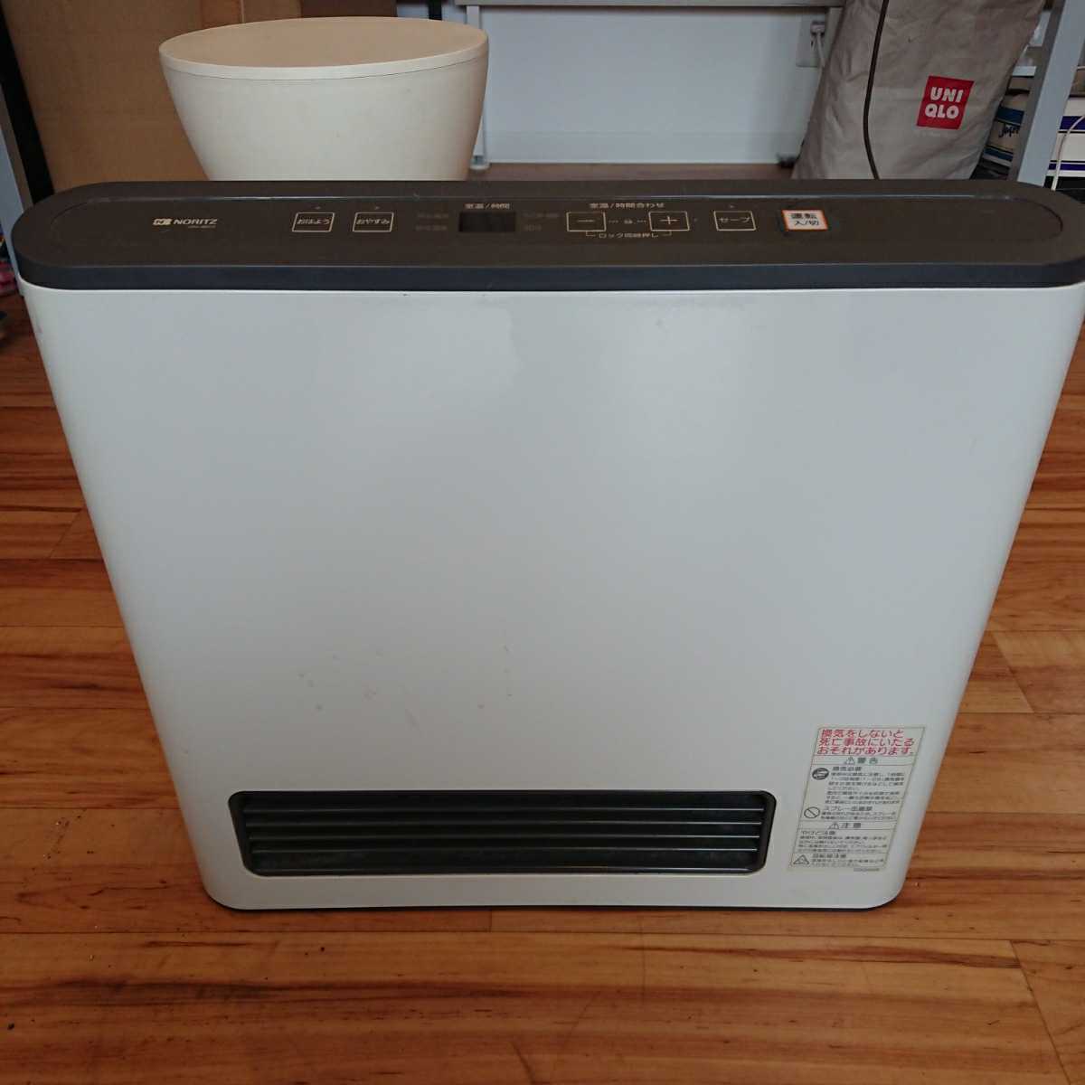 ヤフオク! -「se」(ガスファンヒーター) (ファンヒーター)の落札相場 ヤフオク! -「se」(ガスファンヒーター) (ファンヒーター)の落札相場