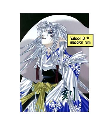 2025年最新】Yahoo!オークション -殺りん(漫画、コミック)の中古 2025年最新】Yahoo!オークション -殺りん(漫画、コミック)の中古